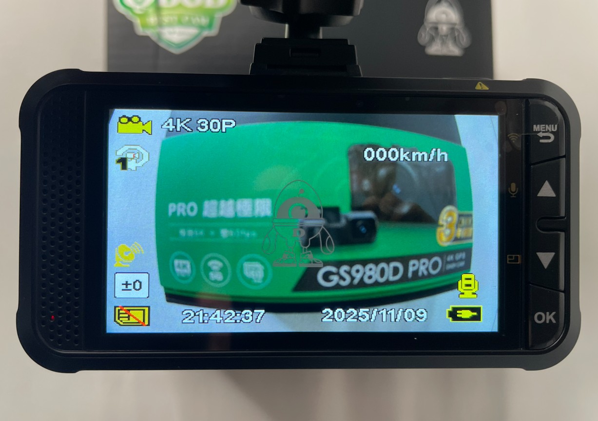 Autokamera DOD GS980D PRO 4K - ovládání