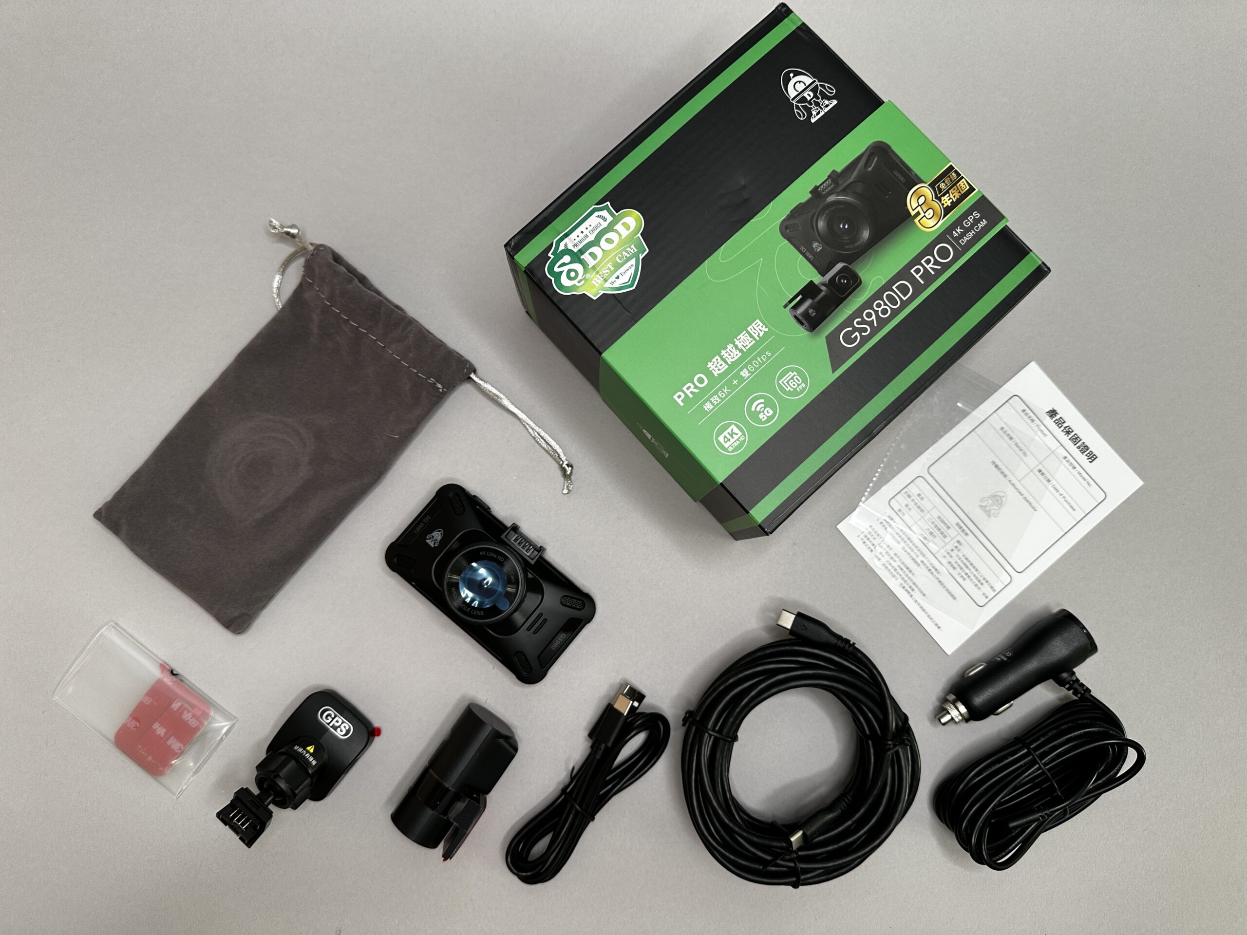 Autokamera DOD GS980D