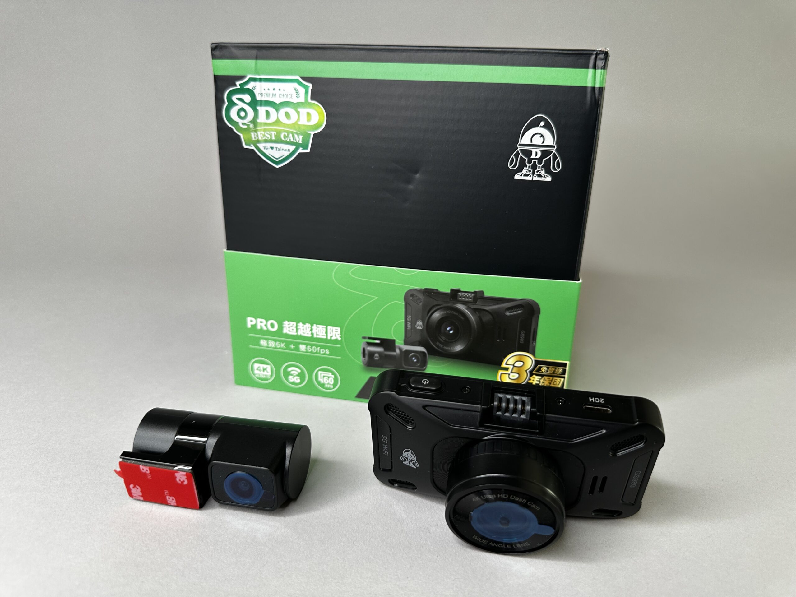 Nový test a recenze autokamery DOD GS980D PRO 4K